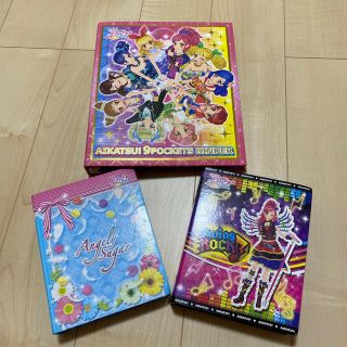 アイカツカード　ファイルセット