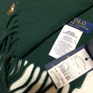 「新品 イタリア製 ヴァージンウール マフラー / ダークグリーン」に ...