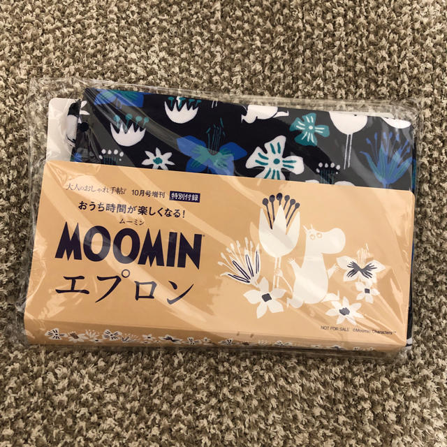 宝島社(タカラジマシャ)のかな様専用　大人のおしゃれ手帖10月号増刊特別付録 ムーミンエプロン インテリア/住まい/日用品の日用品/生活雑貨/旅行(日用品/生活雑貨)の商品写真