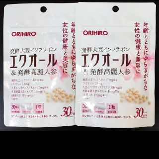 オリヒロ(ORIHIRO)のオリヒロ エクオール＆発酵高麗人参 30粒×2袋(その他)