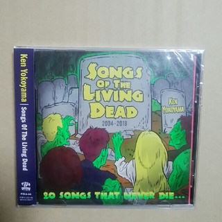 横山健　新品未開封ＣＤ Songs Of The Living Dead (ポップス/ロック(邦楽))