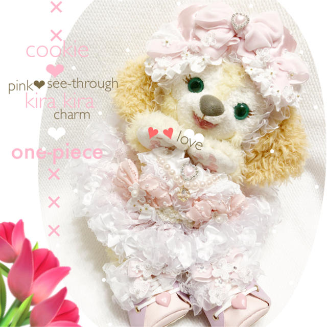 ♡ kiki様 専用出品 ♡ lp2m.ustjogja.ac.id