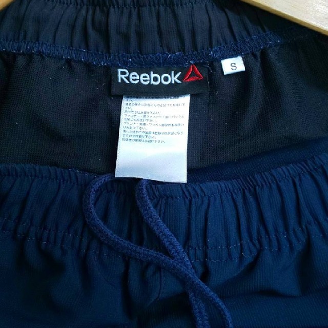 Reebok(リーボック)のReebok☆ジャージ スポーツ/アウトドアのランニング(ウェア)の商品写真