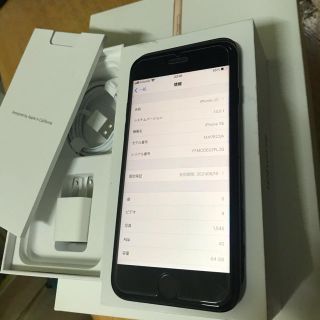 アイフォーン(iPhone)の完動品　iPhone se2 64GB 完全SIMフリー(スマートフォン本体)