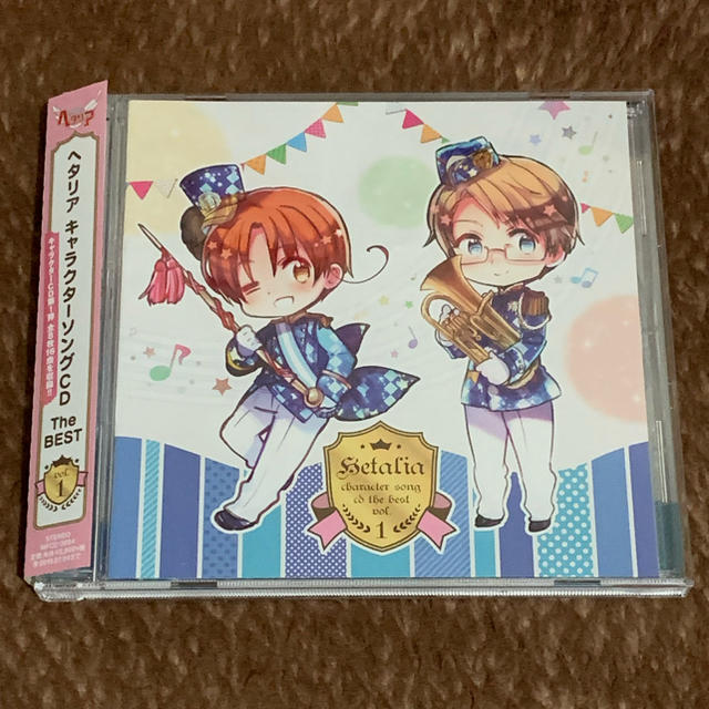 ヘタリア キャラクターソングCD The BEST Vol.1の通販 by ヘタリア キャラクターソングCD The BEST Vol.1の通販 by