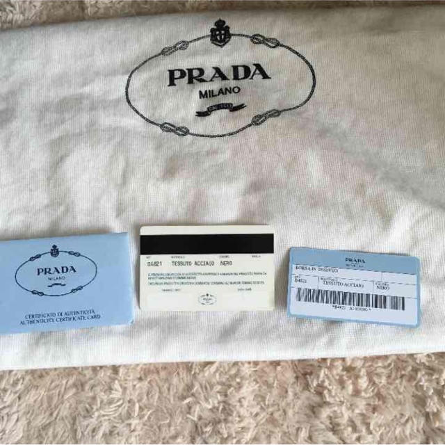 PRADA(プラダ)の正規美品♡プラダチェーンリュック レディースのバッグ(リュック/バックパック)の商品写真