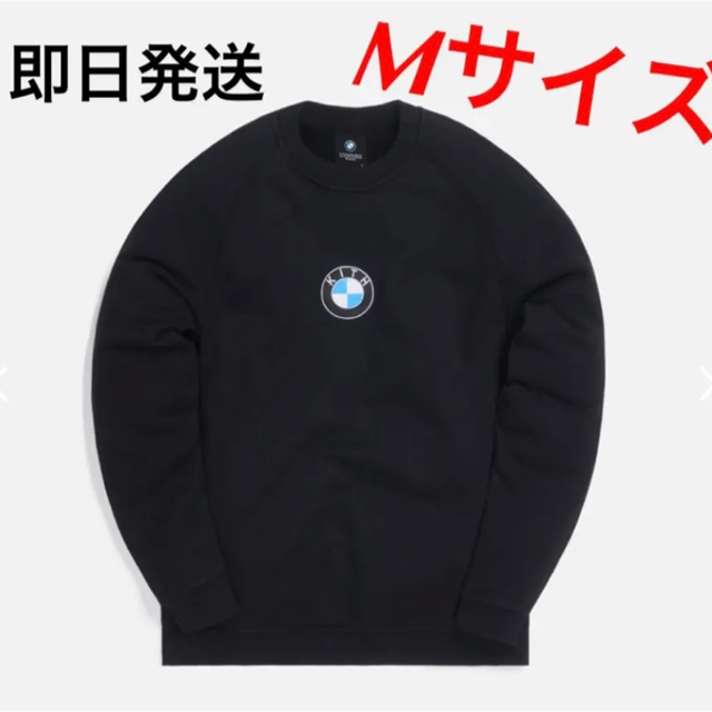 緊急開催激安 ☆mackingham様専用☆ KITH × BMW スウェット 未開封