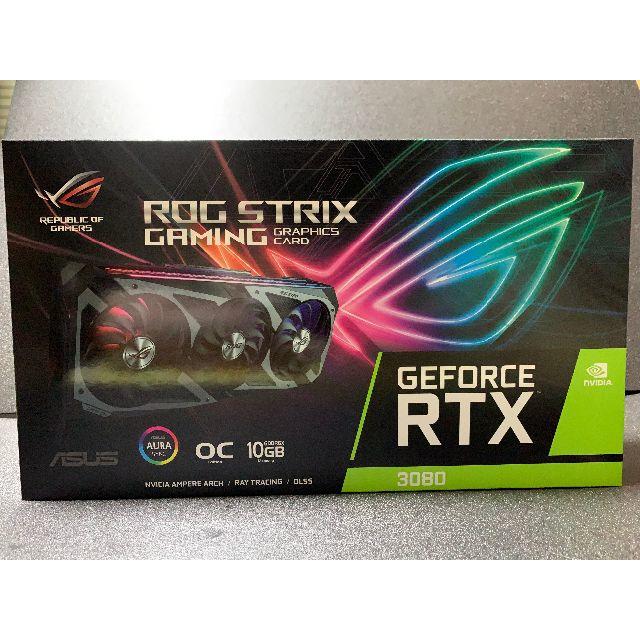 珍しい ASUS ASUS ROG STRIX RTX3080 ほぼ新品動作確認品 PCパーツ