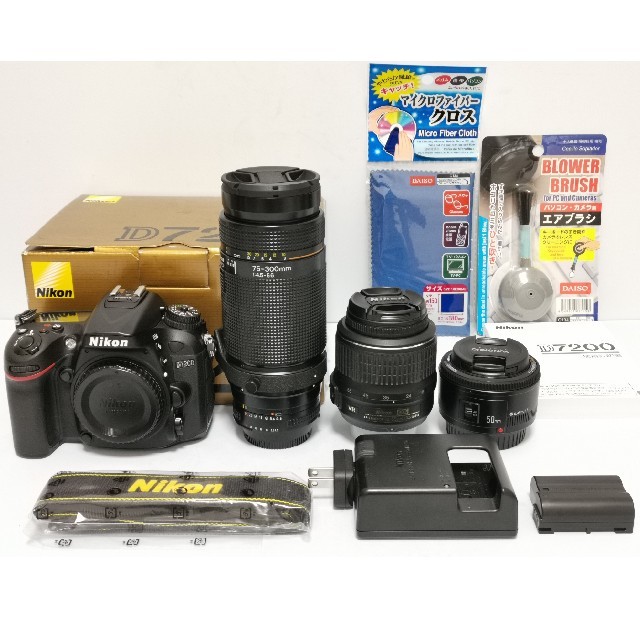 【値下交渉歓迎】NikonD5300レンズキット＋AF-S55-300mmセット