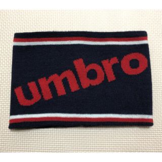 アンブロ(UMBRO)のumbro  ネックウォーマー　メンズ(ネックウォーマー)