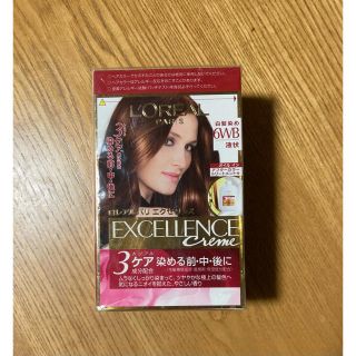 ロレアルパリ(L'Oreal Paris)のエクセランス N 液状タイプ 6WB ウォ―ム系のやや明るい栗色 白髪染め(1セ(白髪染め)