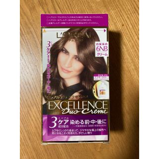 ロレアルパリ(L'Oreal Paris)のエクセランス Ｎ クリームタイプ 6NB やや明るい自然な栗色 白髪染め(1セッ(白髪染め)