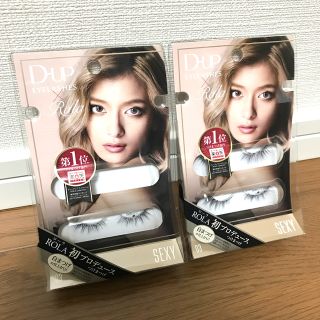 つけまつげ　D-UP アイラッシュ　ローラコレクション 03 SEXY 3組(つけまつげ)