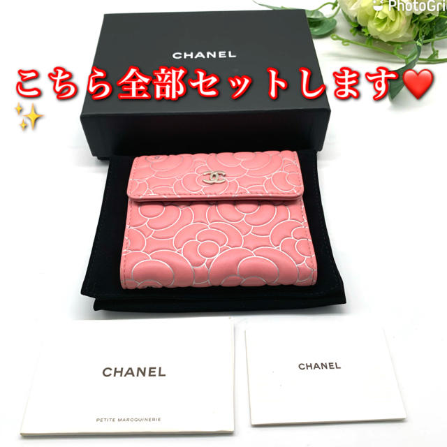 CHANEL(シャネル)の激レアカメリア❤️姫系❤️‼️三つ折りCHANEL財布❤️✨✨‼️ レディースのファッション小物(財布)の商品写真