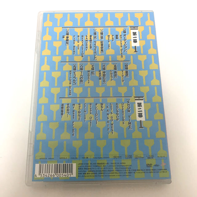 ジャニーズWEST(ジャニーズウエスト)のなにわ侍　ハローTOKYO！！ DVD エンタメ/ホビーのDVD/ブルーレイ(ミュージック)の商品写真