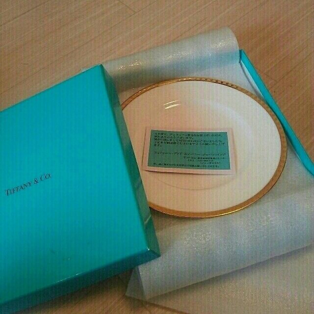 Tiffany & Co.(ティファニー)の値下げ！  ペアプレート ゴールド インテリア/住まい/日用品のキッチン/食器(食器)の商品写真