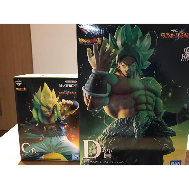 ドラゴンボール 一番くじ