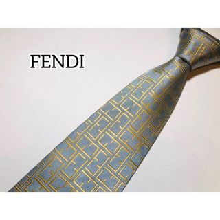 フェンディ(FENDI)の【328】フェンディ　ネクタイ　水色系(ネクタイ)