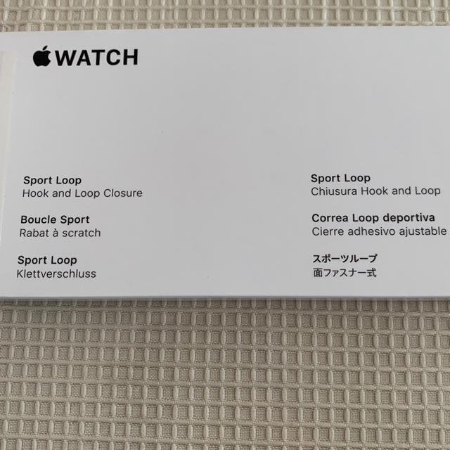 Apple(アップル)のApple Watch スポーツループ純正　44mm メンズの時計(その他)の商品写真