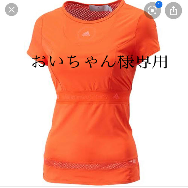 Stella McCartney(ステラマッカートニー)のアディダス  ステラマッカートニー　Tシャツ＆タンクトップ レディースのトップス(Tシャツ(半袖/袖なし))の商品写真