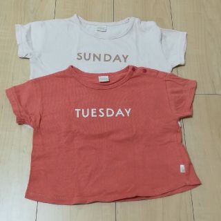 曜日Tシャツ　80サイズ　二枚組(Ｔシャツ)