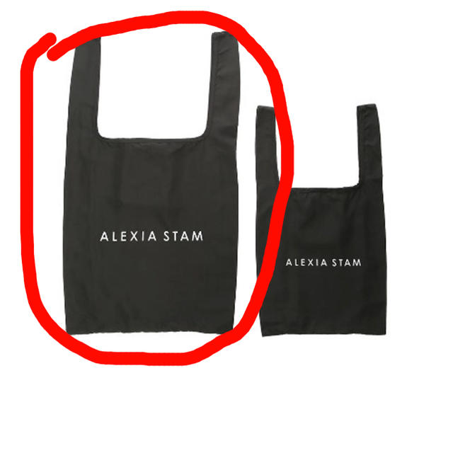 ALEXIA STAM(アリシアスタン)のALEXIA  STAM アリシアスタン  エコバッグ　ブラック　Mサイズ レディースのバッグ(エコバッグ)の商品写真
