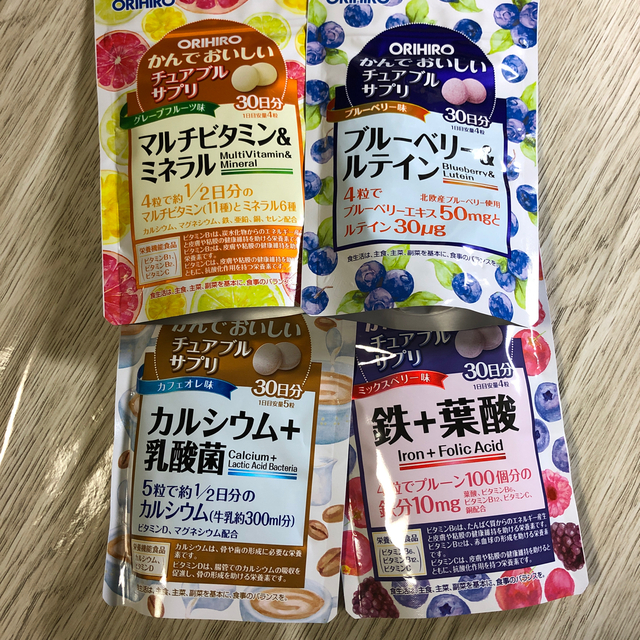 ORIHIRO(オリヒロ)のオリヒロ かんでおいしいチュアブルサプリ 合計4袋 食品/飲料/酒の健康食品(ビタミン)の商品写真