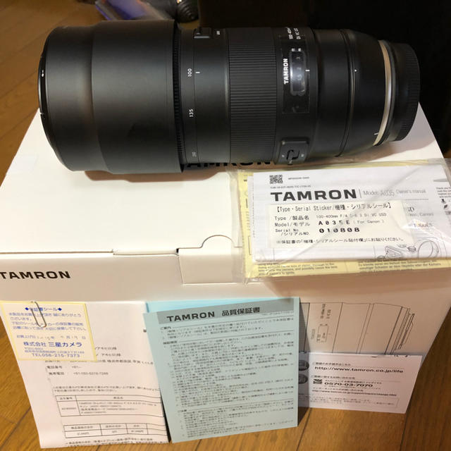 TAMRON(タムロン)のTamron 100-400mm F/4.5-6.3 Di VC USD  スマホ/家電/カメラのカメラ(レンズ(ズーム))の商品写真