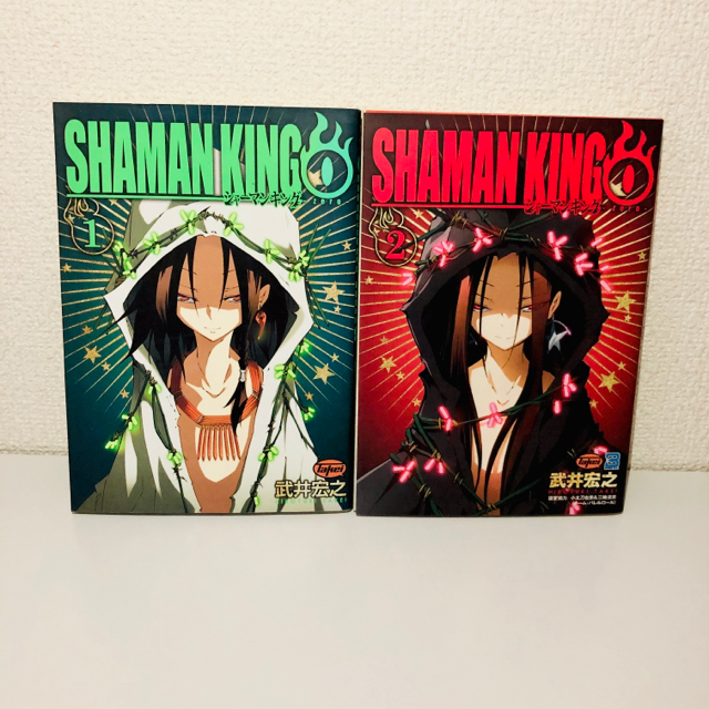 完結 シャーマンキングフラワーズ ゼロ 全巻セットの通販 By ろんきー S Shop ラクマ 完結 シャーマンキングフラワーズ ゼロ 全巻セットの通販 By ろんきー S Shop ラクマ