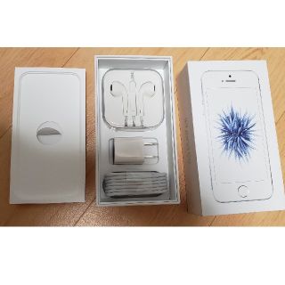 Apple - iphone se (第一世代)の箱、付属品(本体無し)の通販 by kang's ...