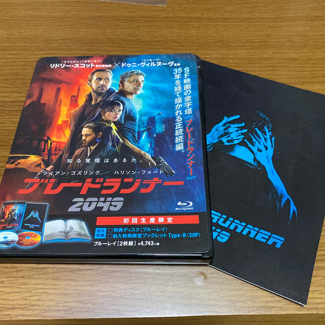 SONY(ソニー)のブレードランナー　2049【初回生産限定】 Blu-ray エンタメ/ホビーのDVD/ブルーレイ(外国映画)の商品写真