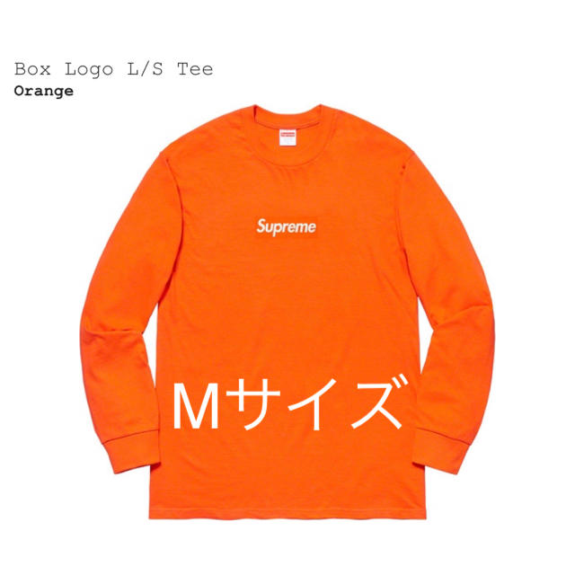 【Medium 】supreme box logo tee Orange L/S