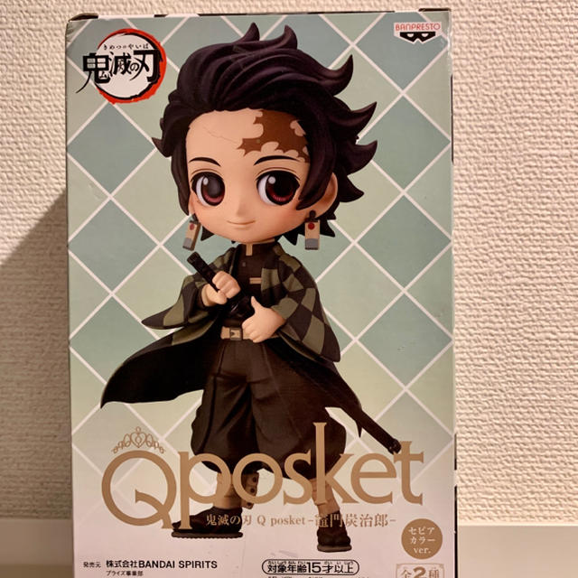 BANPRESTO(バンプレスト)のまめこさん用　鬼滅の刃 Qposket フィギュア 竈門炭治郎 セピアカラー エンタメ/ホビーのフィギュア(アニメ/ゲーム)の商品写真