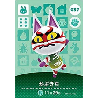 ニンテンドースイッチ(Nintendo Switch)のどうぶつの森 amiibo カード 【No.37　かぶきち】(カード)