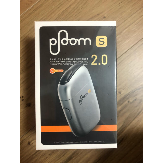 PloomTECH(プルームテック)のプルームS2.0 スターターキット　試供品付き メンズのファッション小物(タバコグッズ)の商品写真