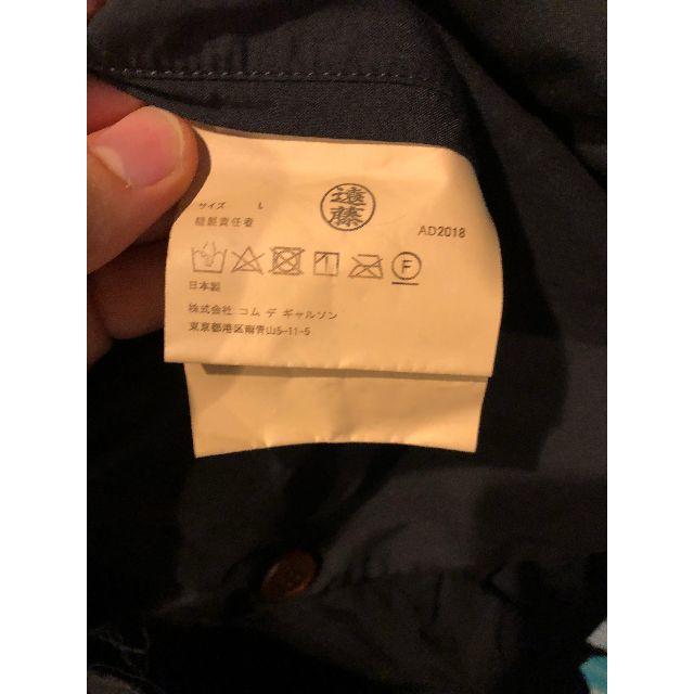 COMME des GARCONS HOMME PLUS - 新品 未使用 コムデギャルソン COMME des GARCONS HOMME PLUS - 新品 未使用 コムデギャルソン