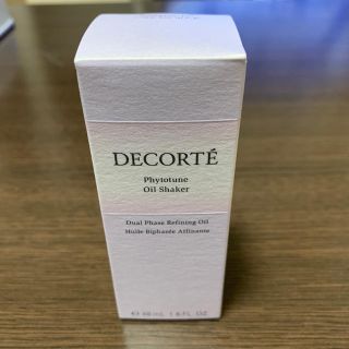 コスメデコルテ(COSME DECORTE)のコスメデコルテ フィトチェーン オイル シェイカー(美容液)