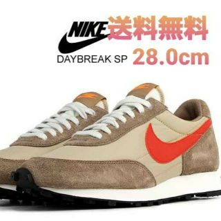 ナイキ(NIKE)のnike daybreak sp Vegas gold 28.0cm(スニーカー)