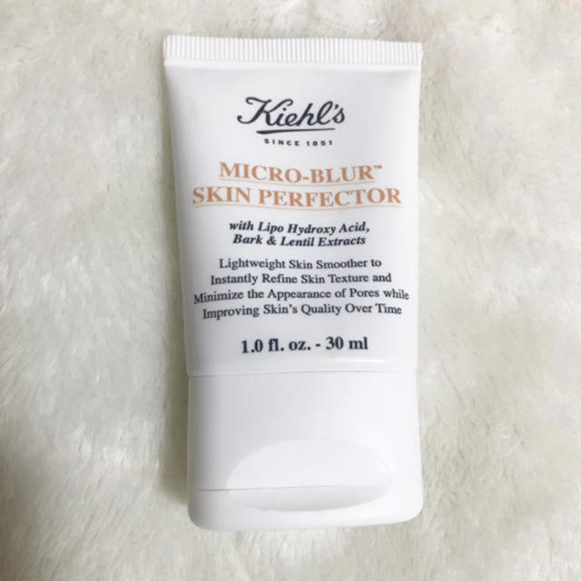 Kiehl's(キールズ)のキールズ　ブラー コスメ/美容のベースメイク/化粧品(化粧下地)の商品写真