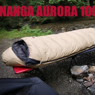 ナンガ(NANGA)のオーロラ1000DX ベージュロング(NANGA/ナンガ) 特注シュラフ (寝袋/寝具)