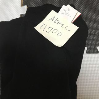 Akoさん専用(その他)