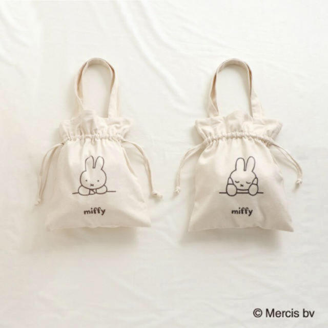 BREEZE ブリーズ miffy ミッフィー　トートバッグ　2個セット