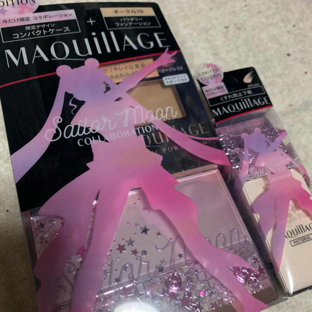 新品セット売り MAQuillAGE 化粧下地 ファンデーション