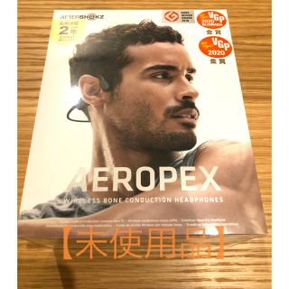 【未使用品】Aftershokz AEROPEX 骨伝導ヘッドフォン ブラック(ヘッドフォン/イヤフォン)