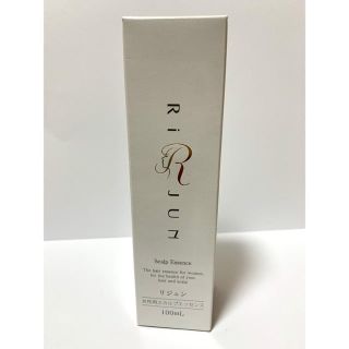 リジュン スカルプエッセンス 100ml(スカルプケア)