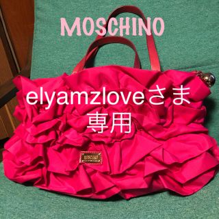 モスキーノ(MOSCHINO)のMOSCHINO  モスキーノ　革とフリルの　トートバッグ(トートバッグ)