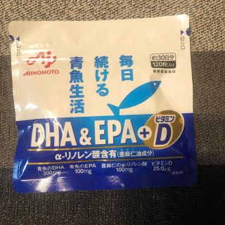 アジノモト(味の素)の味の素　DHA&EPA  (その他)