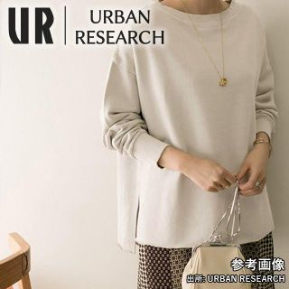 アーバンリサーチ(URBAN RESEARCH)のアーバンリサーチ 製品染めボートネックチュニックプルオーバー オフベージュ(トレーナー/スウェット)