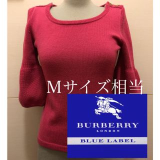 バーバリーブルーレーベル(BURBERRY BLUE LABEL)のバーバリー セーター 薄手 デザインスリーブ 38 Ｍサイズ 三陽商会 美品(ニット/セーター)