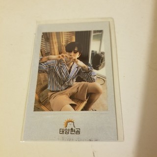 2PM ウヨンポラ風カード(アイドルグッズ)